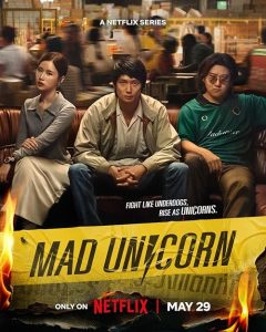 Mad.Unicorn.S01.720p.NF.WEB-DL.DUAL.DDP5.1.Atmos.H.264-FLUX – 9.4 GB
