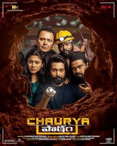Chaurya.Paatham.2025.1080p.AMZN.WEB-DL.DDP2.0.H.264-vase – 6.0 GB