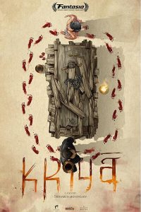 Kriya.2020.1080p.AMZN.WEB-DL.DDP5.1.H.264-vase – 4.3 GB