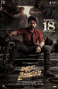 ARJUN.SO.VYJAYANTHI.2025.1080p.AMZN.WEB-DL.DDP5.1.H.264-DUS – 9.4 GB