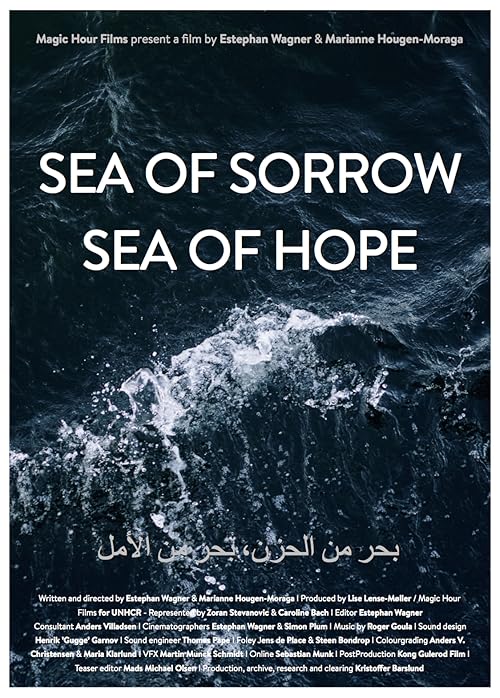 Sea of Sorrow - Sea of Hope