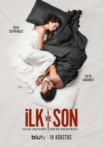 Ilk.ve.Son.S01.1080p.MAX.WEB-DL.DD+2.0.H.264-playWEB – 12.1 GB