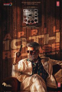 Good.Bad.Ugly.2025.2160p.NF.WEB-DL.DDP5.1.H.265-HHWEB – 12.2 GB