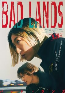 Bad.Lands.2023.1080p.BluRay.DD+5.1.x264-Natuyuki – 15.6 GB