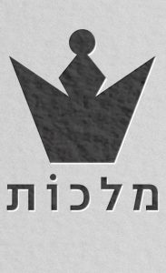 Malkot.S02.1080p.AMZN.WEB-DL.DD+2.0.H.264-playWEB – 18.7 GB