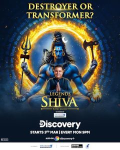 Legends.of.Shiva.With.Amish.S01.1080p.AMZN.WEB-DL.DD+2.0.H.264-playWEB – 8.0 GB