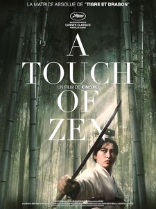 A.Touch.of.Zen.1971.2160p.UHD.BluRay.Remux.DV.HDR.HEVC.FLAC.1.0-ZQ – 82.3 GB