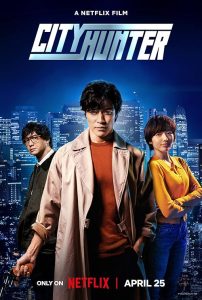 City.Hunter.2024.1080p.NF.WEB-DL.DDP5.1.Atmos.x264-OzONE – 4.0 GB