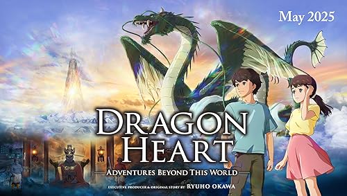 Dragon Heart: Reikai Tanbouki