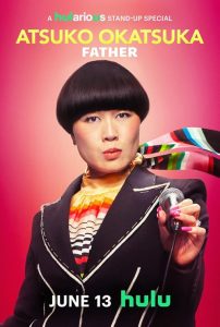 Atsuko.Okatsuka.Father.2025.REPACK.1080p.DSNP.WEB-DL.DDP5.1.H.264-Kitsune – 1.9 GB