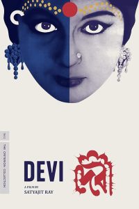 Devi.a.k.a..The.Goddess.1960.Criterion.Collection.1080p.Blu-ray.Remux.AVC.FLAC.1.0-KRaLiMaRKo – 25.1 GB