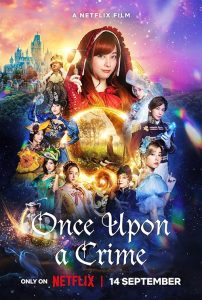 Once.Upon.a.Crime.2023.1080p.BluRay.x264.FLAC.2.0-ADE – 11.1 GB