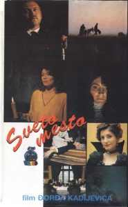 Sveto.mesto.1990.720p.BluRay.x264-PTP – 5.2 GB