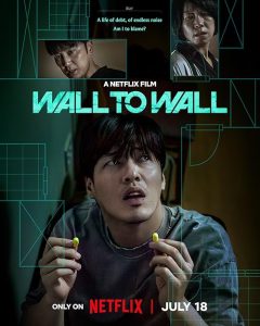 Wall.to.Wall.2025.1080p.WEB.h264-EDITH – 5.3 GB