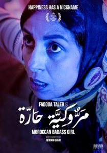Moroccan.Badass.Girl.2024.1080p.NF.WEB-DL.AAC2.0.H.264-Kitsune – 3.0 GB
