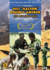 Halfon.Hill.Doesn’t.Answer.1976.1080p.WEB-DL.x264-TAZ – 3.3 GB