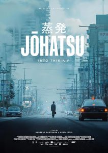 Johatsu.Into.Thin.Air.2024.SUBBED.1080P.WEB.H264-GRASHOPR – 2.1 GB