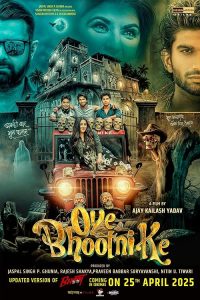 The.Bhootnii.2025.REPACK.1080p.ZEE5.WEB-DL.DDP5.1.Atmos.H.264-Spidey – 2.5 GB