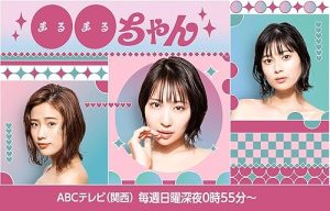 Young.Sexy.and.Dead.2023.1080p.AMZN.WEB-DL.DD+2.0.H.264-playWEB – 6.4 GB