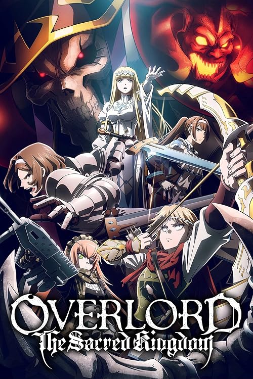 Overlord Sei Oukoku-hen