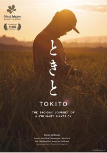 Tokito.The.540-Day.Journey.Of.A.Culinary.Maverick.2024.1080p.WEB.H264-CBFM – 5.7 GB
