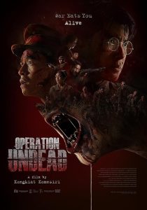 Operation.Undead.2024.1080p.WEB.H264-CBFM – 6.5 GB