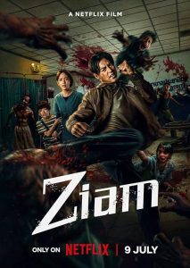 Ziam.2025.1080p.WEB.h264-EDITH – 4.8 GB
