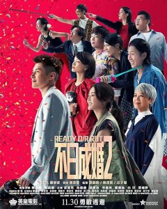 Ready.or.Rot.2023.1080p.Blu-ray.Remux.AVC.DD.5.1-HDT – 18.9 GB