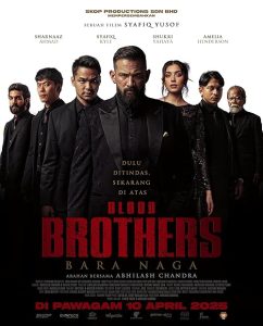Blood.Brothers.Bara.Naga.2025.1080p.NF.WEB-DL.DDP5.1.H.264-SEIKEL – 5.1 GB