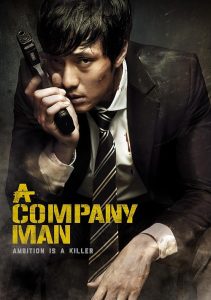 A.Company.Man.2012.1080p.Blu-ray.Remux.AVC.DTS-HD.MA.5.1-HDT – 15.0 GB