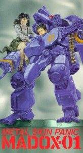 Metal.Skin.Panic.MADOX-01.1987.BluRay.1080p.FLAC.2.0.AVC.REMUX-FraMeSToR – 8.5 GB