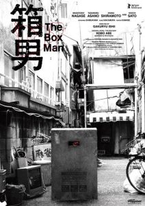The.Box.Man.2024.1080p.BluRay.x264-VETO – 16.9 GB