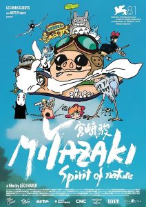 Miyazaki.Spirit.Of.Nature.2024.1080p.NOW.WEB-DL.DDP5.1.H.264-WEBASiA – 4.5 GB