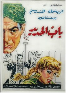 Cairo.Station.1958.1080p.BluRay.FLAC1.0.x264-PTer – 11.4 GB