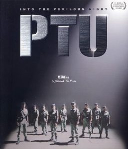 PTU.2003.720p.BluRay.DD+5.1.x264-Geek – 8.2 GB