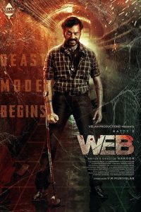 Web.2023.720p.AMZN.WEB-DL.DD+5.1.H.264-Rummy – 4.4 GB