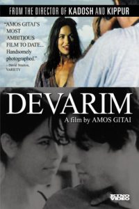 Zihron.Devarim.1995.1080p.AMZN.WEB-DL.DDP2.0.H.264-GMRRH – 7.8 GB