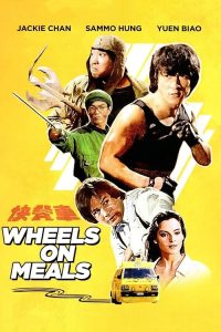 [BD]Wheels.on.Meals.1984.2160p.MULTi.COMPLETE.UHD.BLURAY-MONUMENT – 68.9 GB