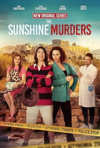 The.Sunshine.Murders.S01.1080p.MY5.WEB-DL.AAC2.0.H.264-BTN – 17.0 GB