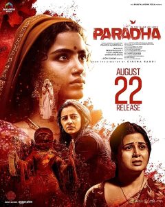 Paradha.2025.1080p.AMZN.WEB-DL.DD+5.1.H.264-Rummy – 8.5 GB