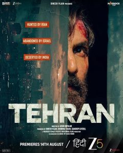 Tehran.2025.2160p.NF.WEB-DL.DDP.5.1.H.265-CHDWEB – 15.1 GB