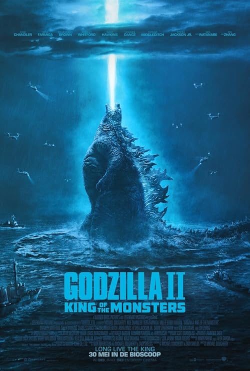 Godzilla II: King of the Monsters