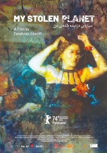 My.Stolen.Planet.2024.1080P.WEB.H264-GRASHOPR – 3.1 GB