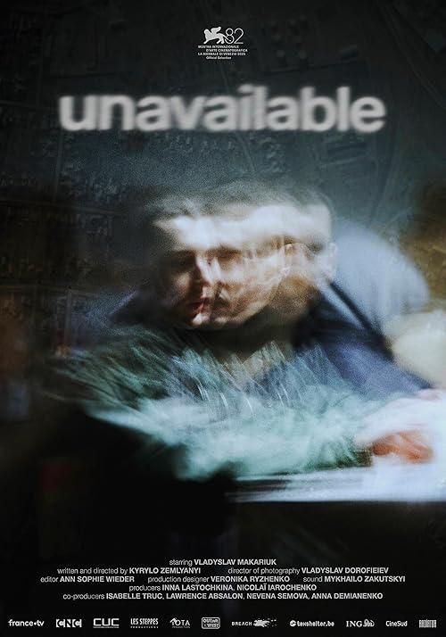 Unavailable