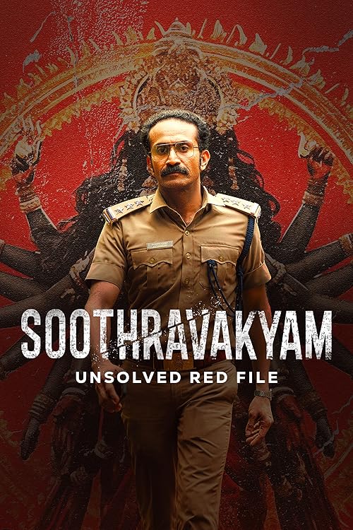 Soothravakyam