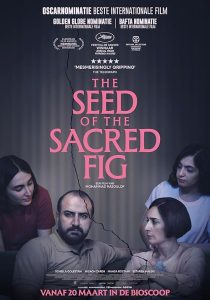 The.Seed.of.the.Sacred.Fig.2024.SUBBED.1080p.WEB.h264-BETTY – 5.6 GB