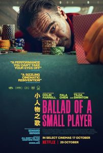 Ballad.of.a.Small.Player.2025.(2160p.NF.WEB-DL.Hybrid.H265.DV.HDR.DDP.Atmos.5.1.English-HONE) – 13.9 GB