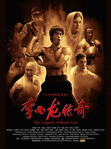The.Legend.of.Bruce.Lee.S01.1080p.NF.WEB-DL.DD+2.0.x264-AJP69 – 118.8 GB