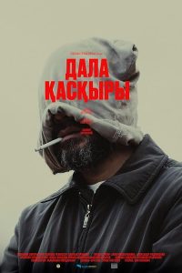 Dala.qasqiri.AKA.Steppenwolf.2024.720p.BluRay.AC3.x264-BAT1 – 5.5 GB