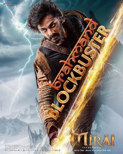 Mirai.2025.2160p.HS.WEB-DL.DDP5.1.H.265-Spidey – 13.8 GB